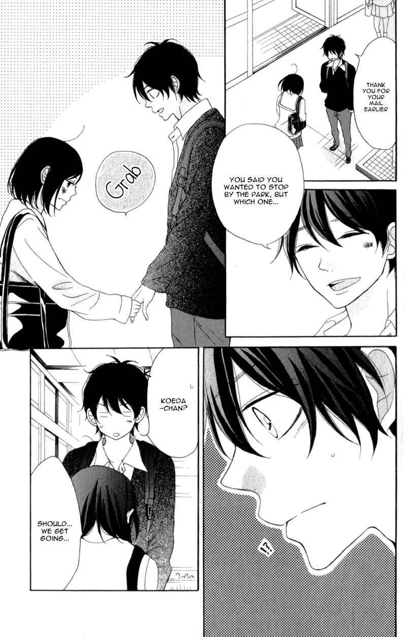 Page 23 Chapter 10 My Sweet Girl