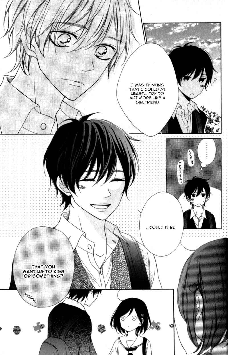 Page 27 Chapter 10 My Sweet Girl