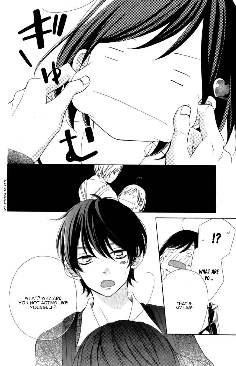 Page 32 Chapter 10 My Sweet Girl
