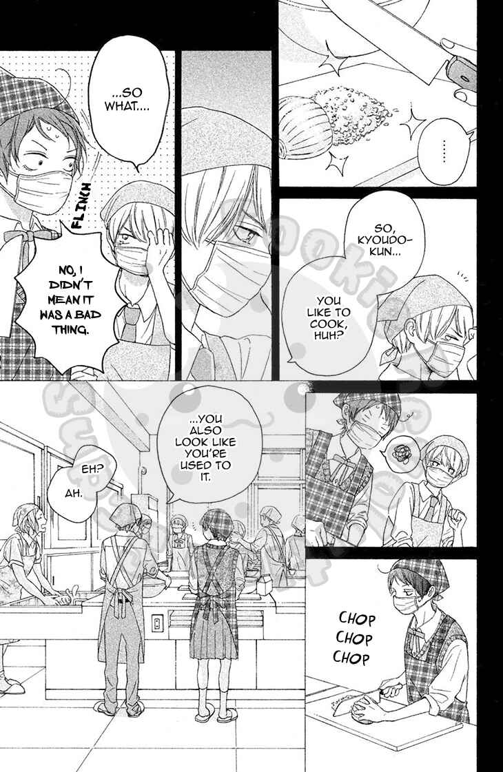 Page 19 Chapter 23 My Sweet Girl