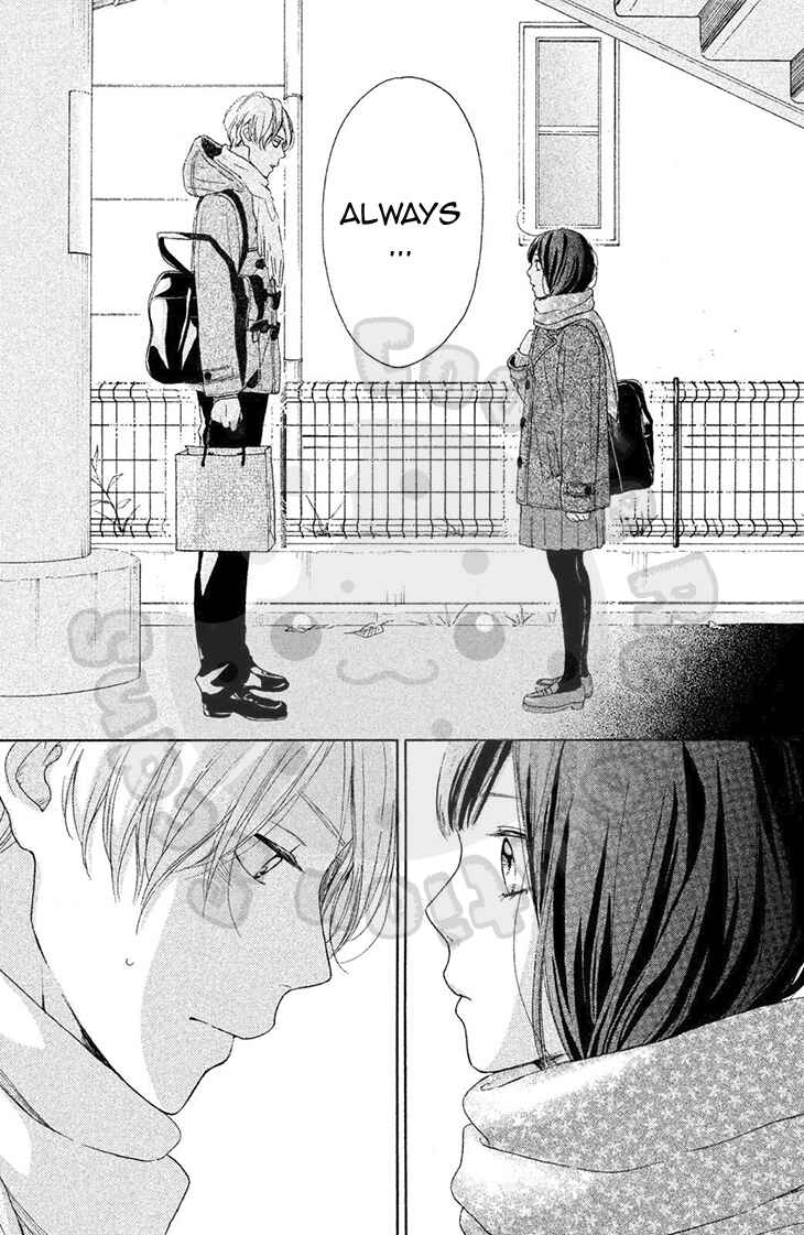 Page 33 Chapter 23 My Sweet Girl