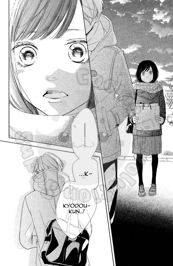 Page 36 Chapter 23 My Sweet Girl