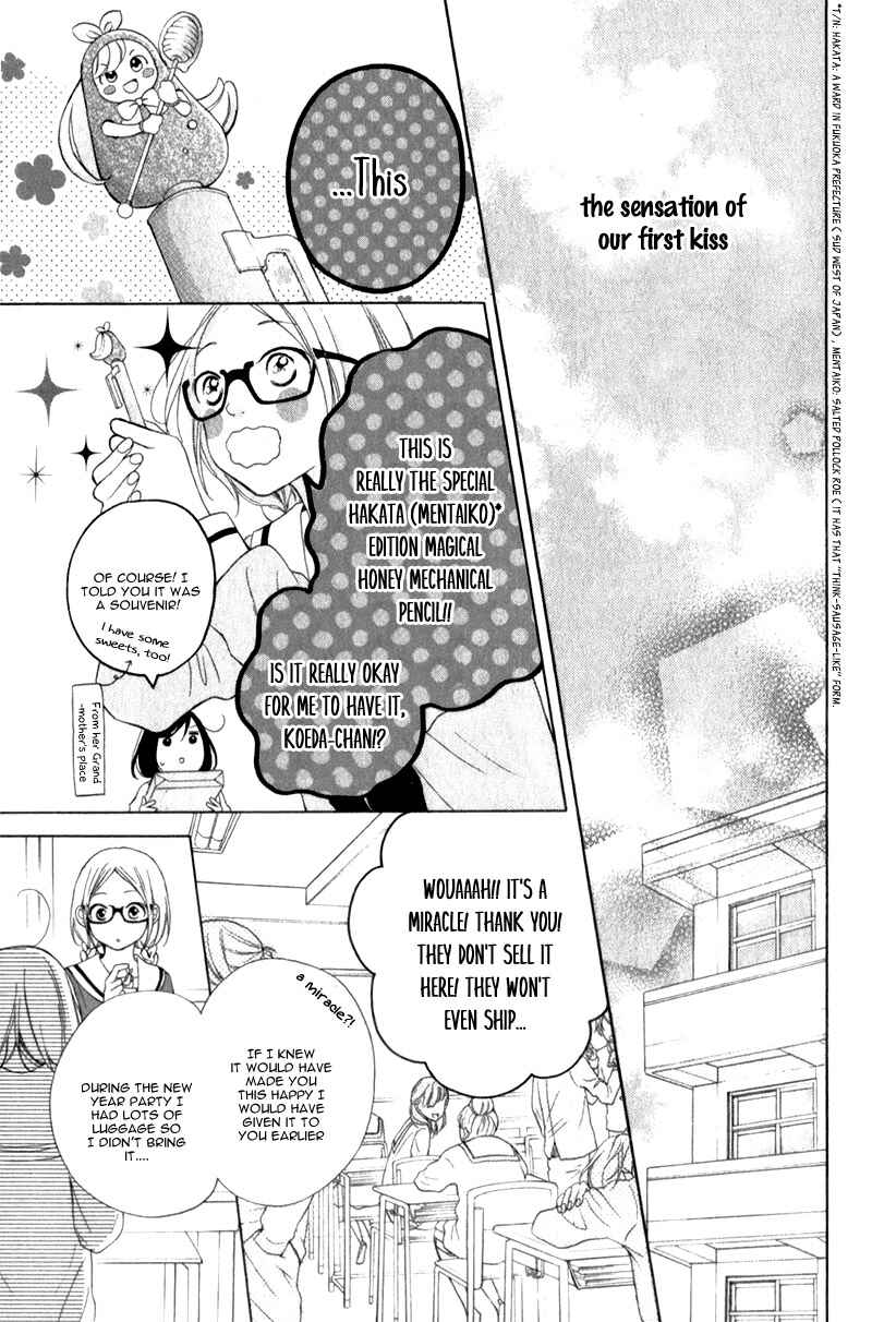 Page 10 Chapter 16 My Sweet Girl