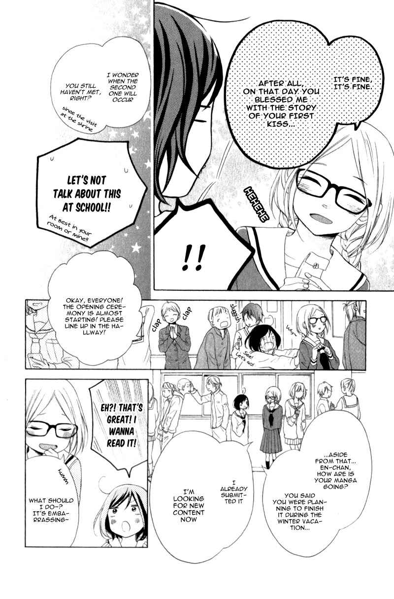 Page 11 Chapter 16 My Sweet Girl