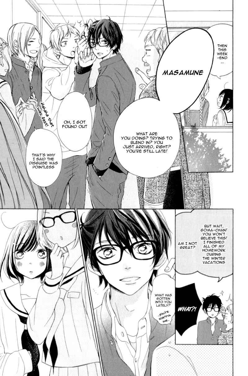 Page 12 Chapter 16 My Sweet Girl