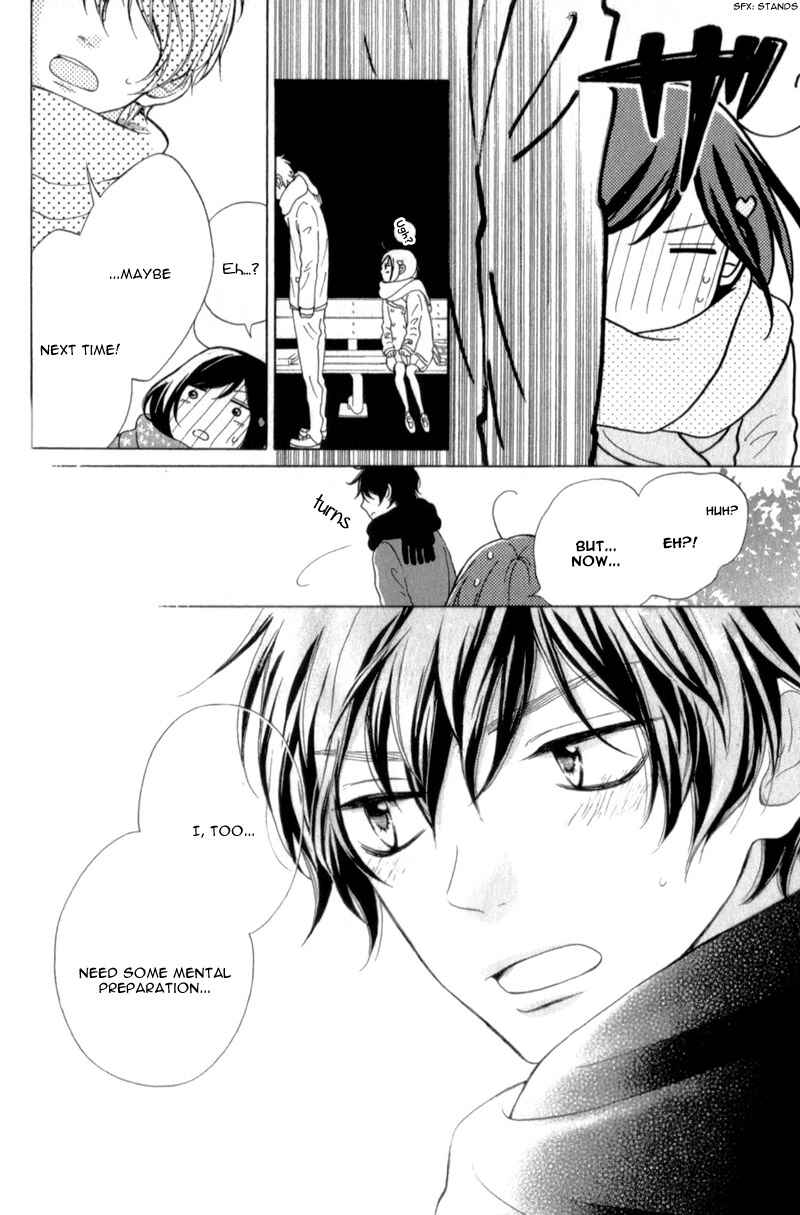 Page 23 Chapter 16 My Sweet Girl