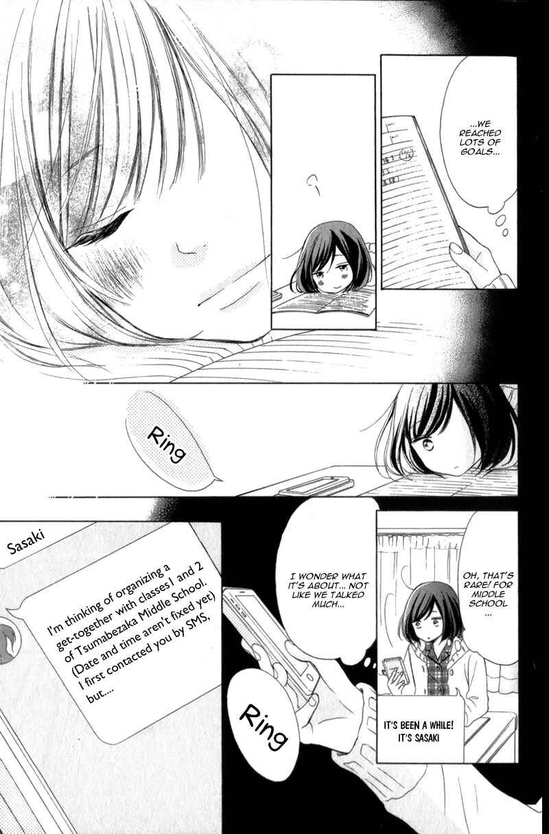 Page 26 Chapter 16 My Sweet Girl