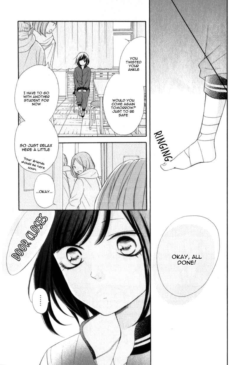 Page 32 Chapter 16 My Sweet Girl