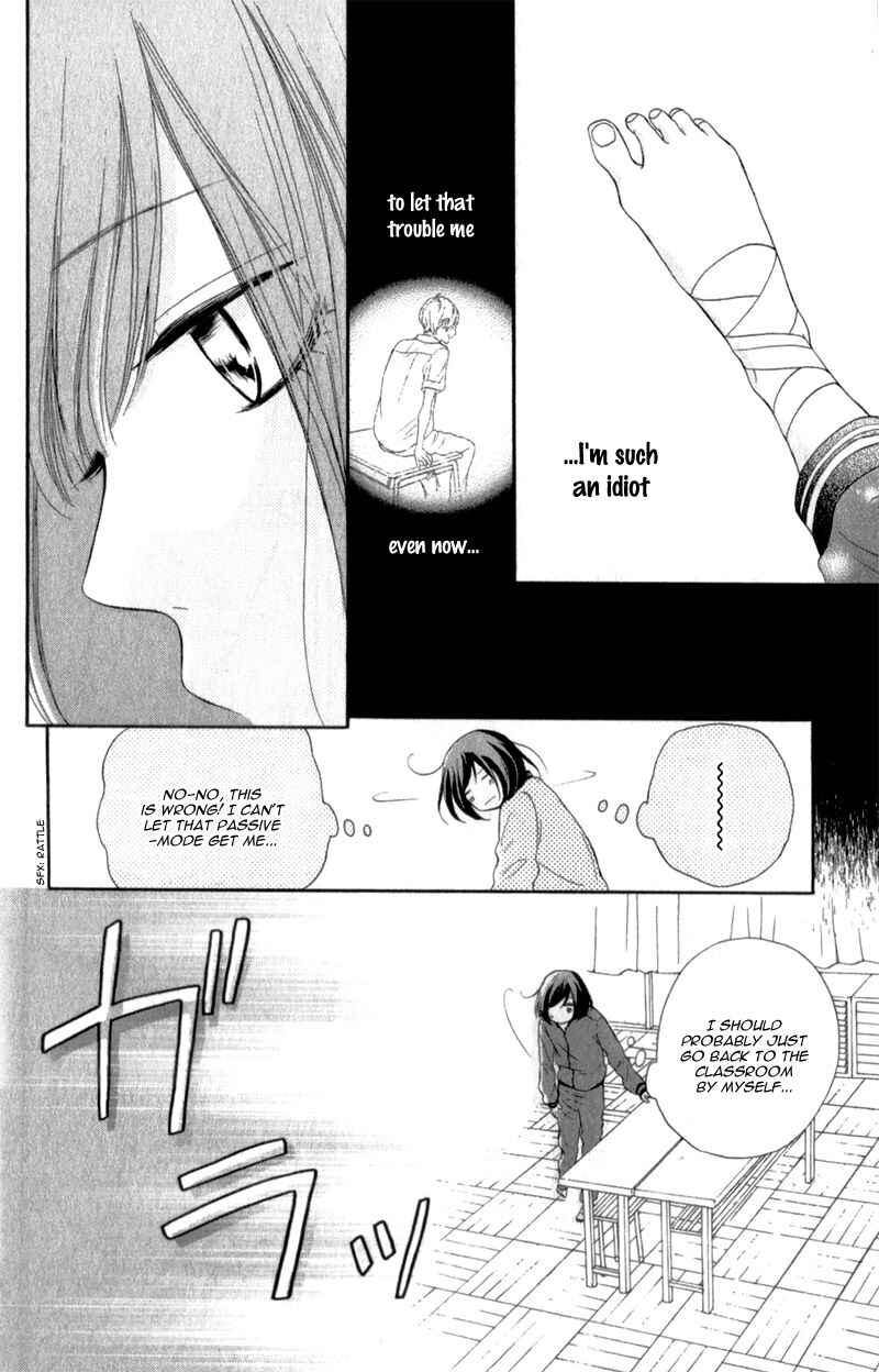 Page 33 Chapter 16 My Sweet Girl