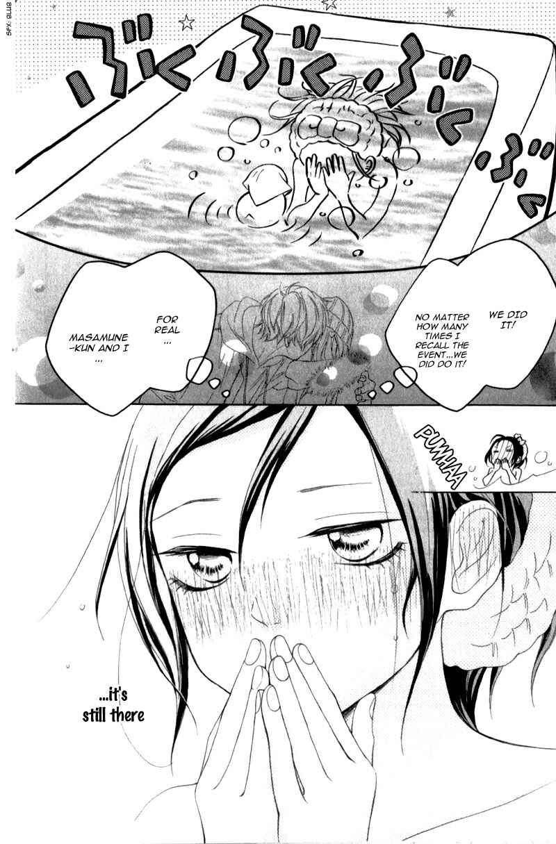 Page 9 Chapter 16 My Sweet Girl