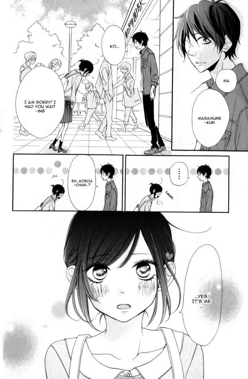 Page 10 Chapter 11 My Sweet Girl