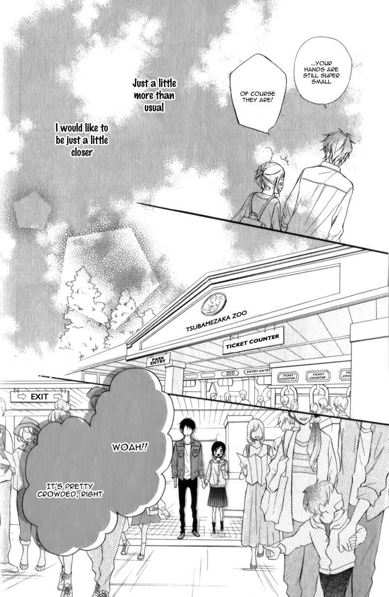 Page 14 Chapter 11 My Sweet Girl