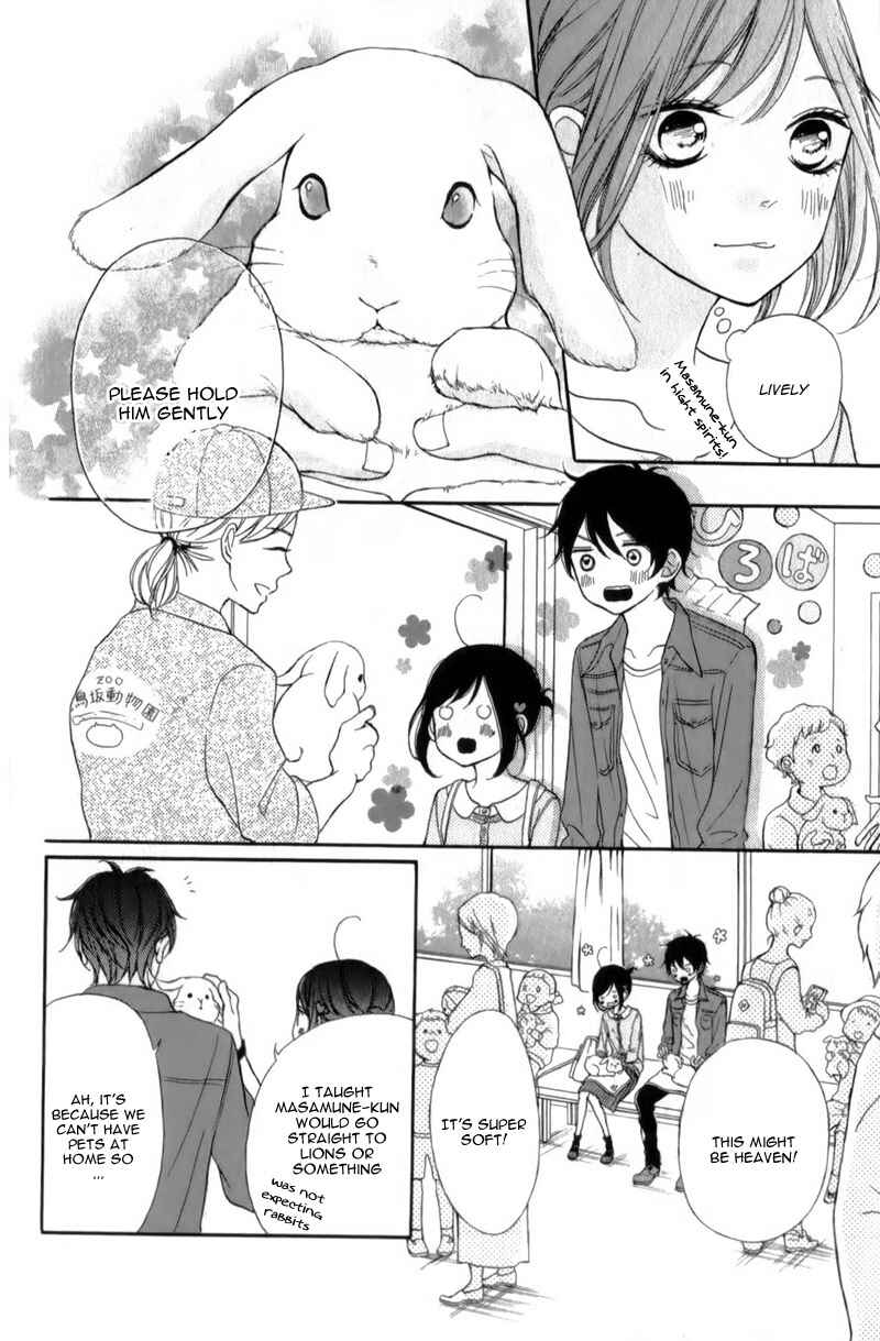 Page 16 Chapter 11 My Sweet Girl