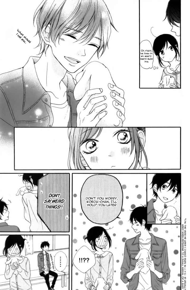 Page 17 Chapter 11 My Sweet Girl
