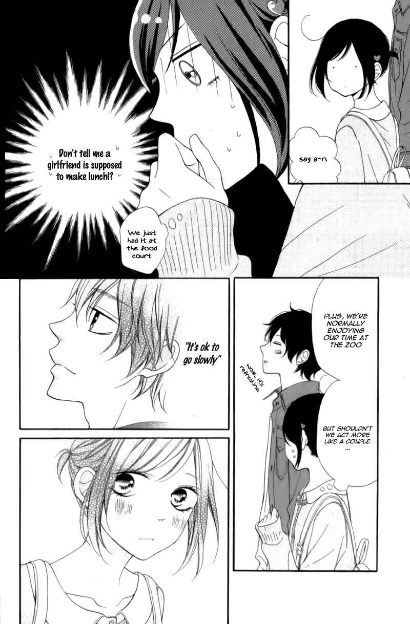 Page 24 Chapter 11 My Sweet Girl