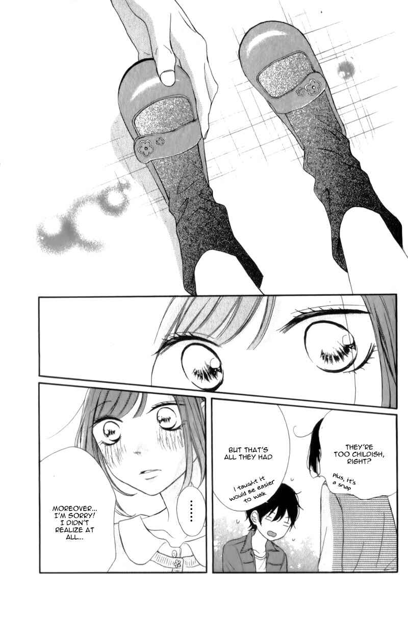Page 33 Chapter 11 My Sweet Girl