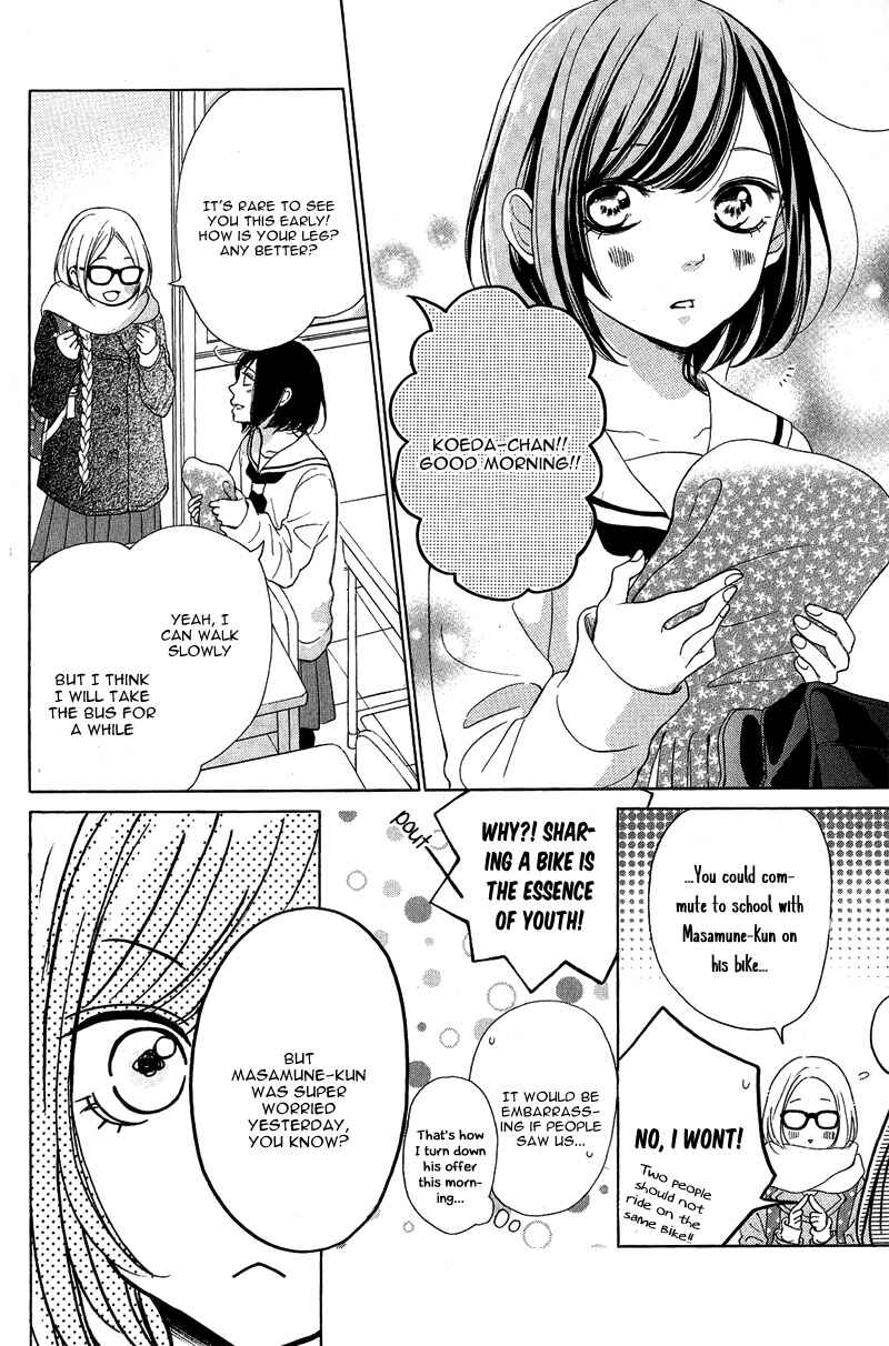 Page 12 Chapter 17 My Sweet Girl