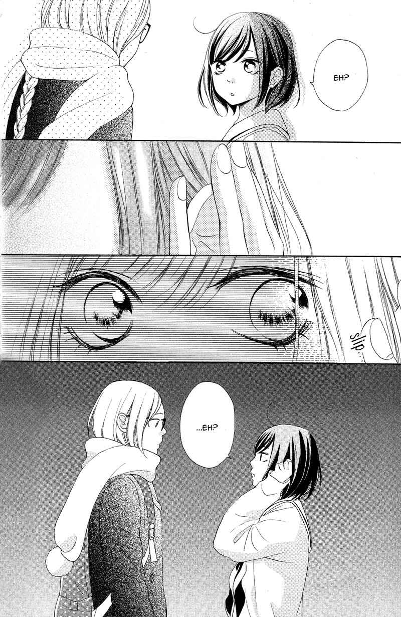 Page 14 Chapter 17 My Sweet Girl
