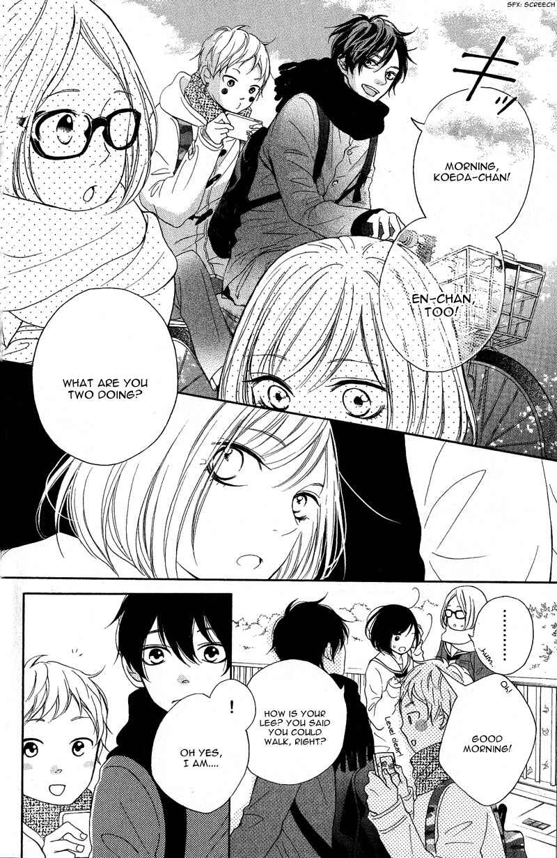 Page 16 Chapter 17 My Sweet Girl