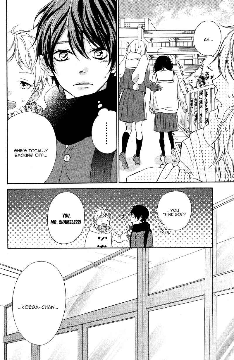 Page 18 Chapter 17 My Sweet Girl
