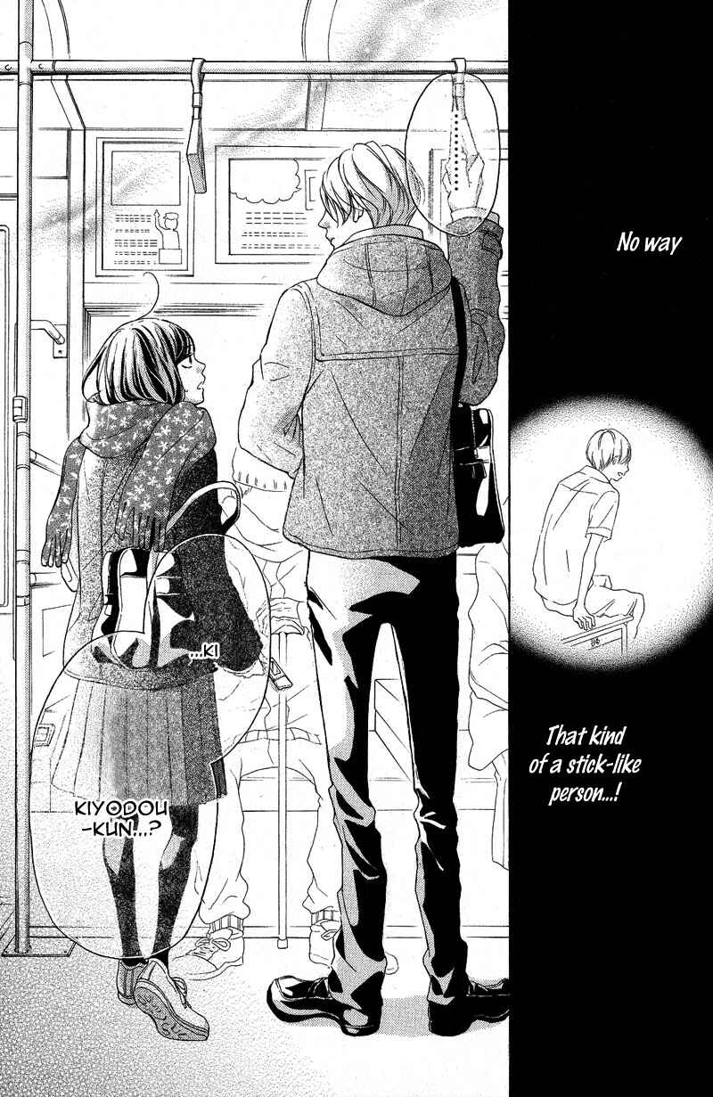 Page 25 Chapter 17 My Sweet Girl