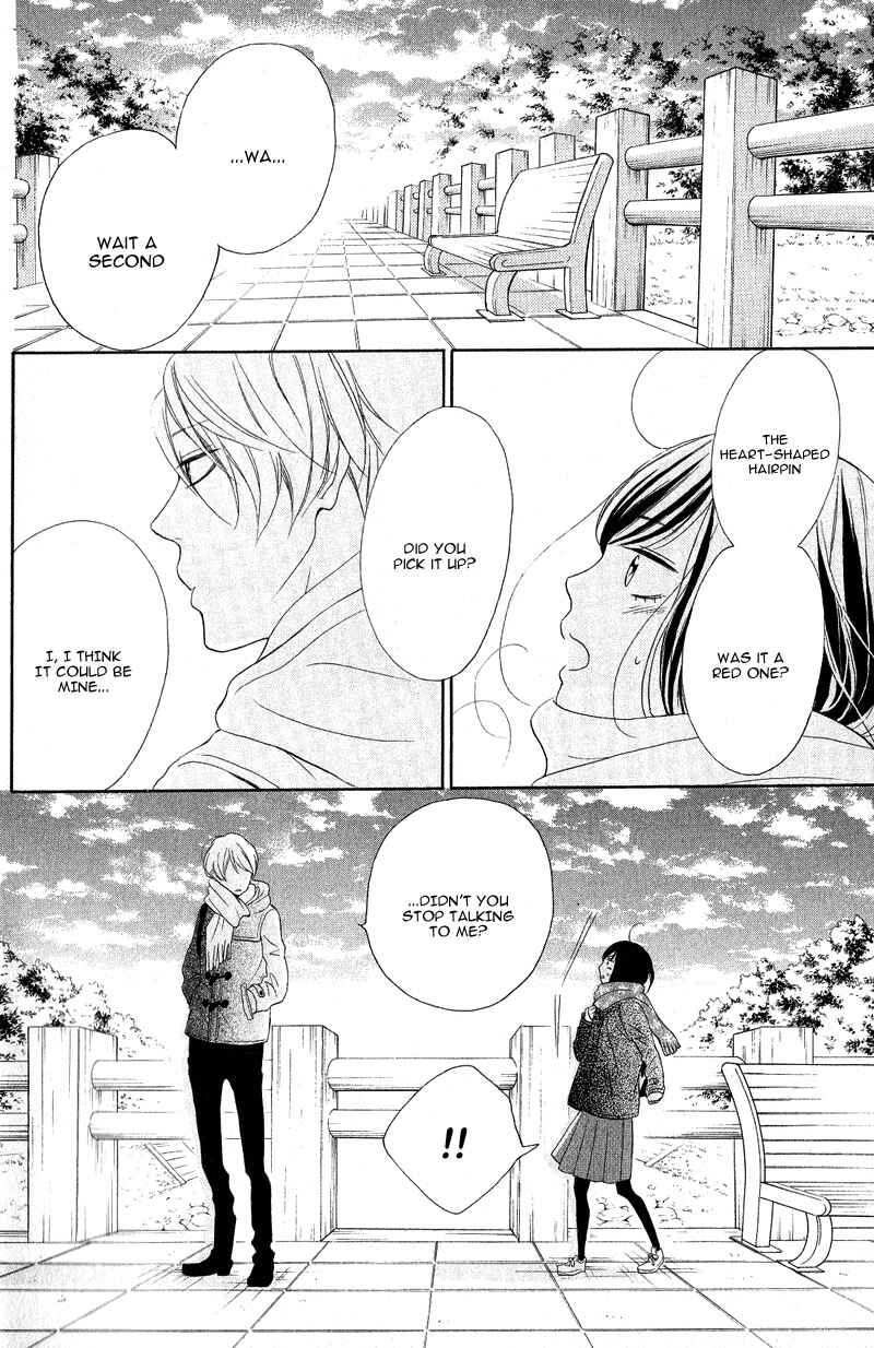 Page 28 Chapter 17 My Sweet Girl