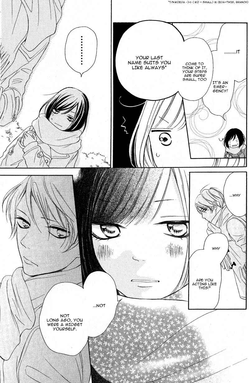 Page 29 Chapter 17 My Sweet Girl