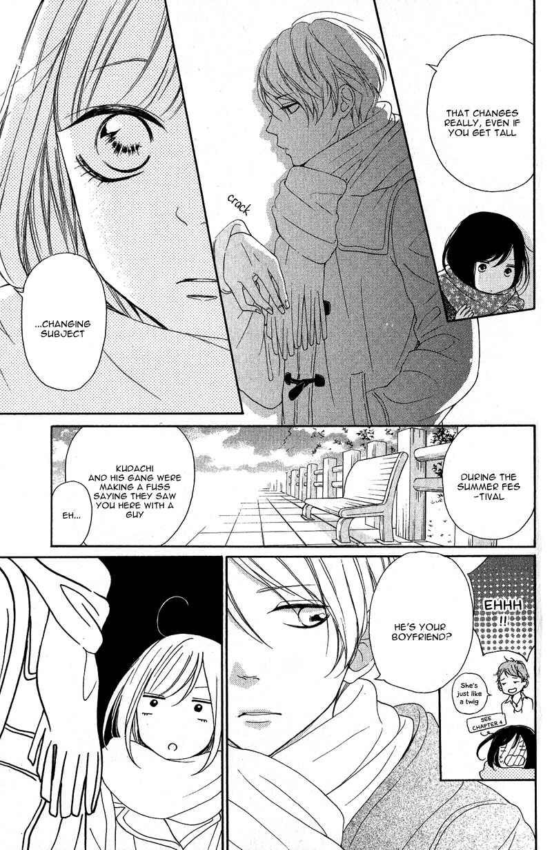 Page 31 Chapter 17 My Sweet Girl