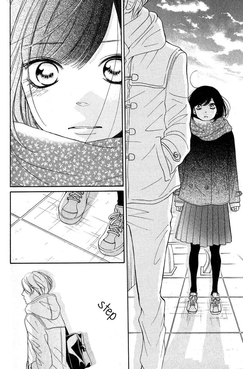 Page 34 Chapter 17 My Sweet Girl