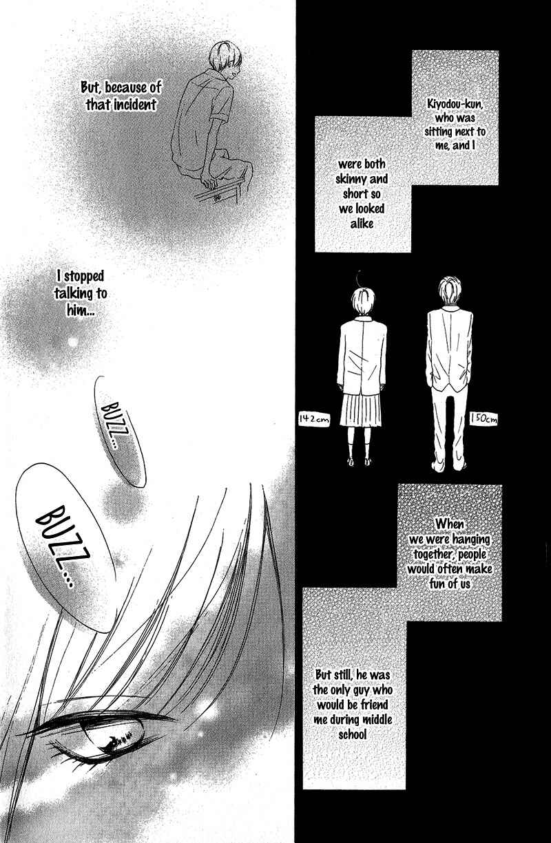 Page 38 Chapter 17 My Sweet Girl