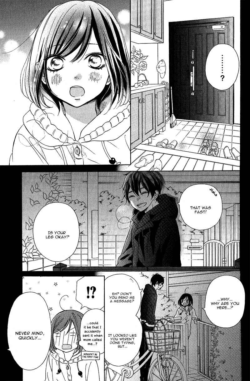 Page 41 Chapter 17 My Sweet Girl