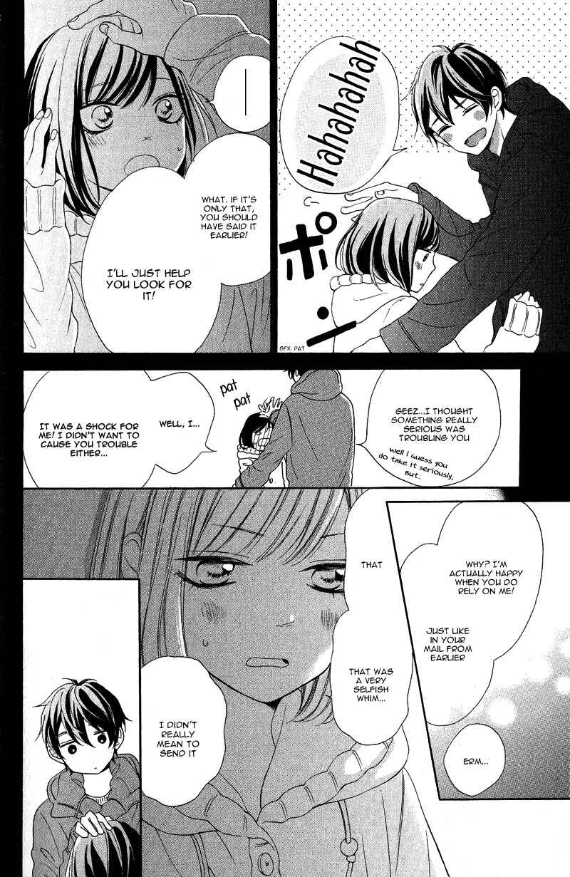 Page 46 Chapter 17 My Sweet Girl