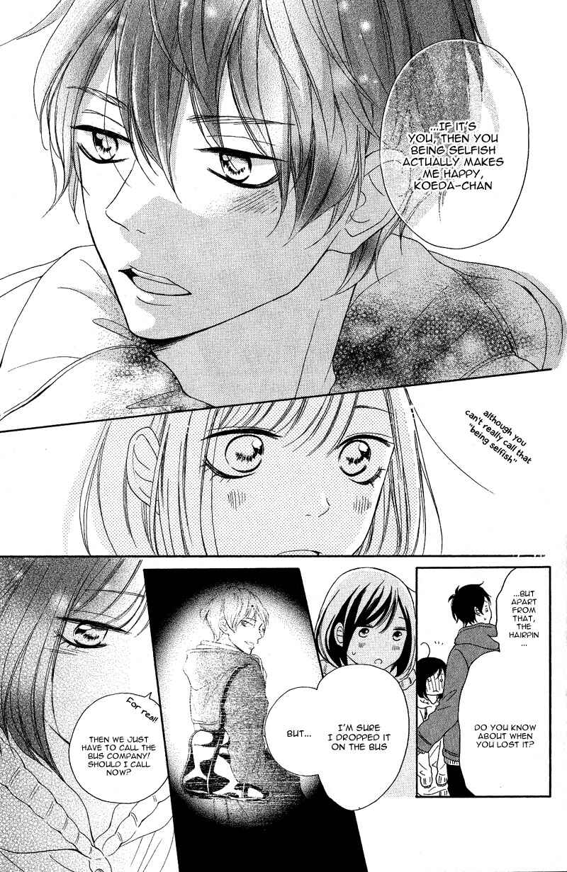 Page 47 Chapter 17 My Sweet Girl