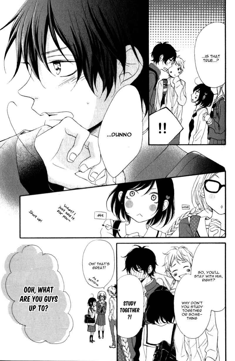 Page 11 Chapter 12 My Sweet Girl