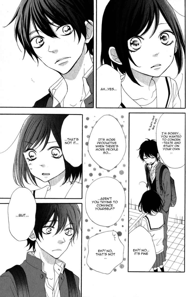 Page 17 Chapter 12 My Sweet Girl