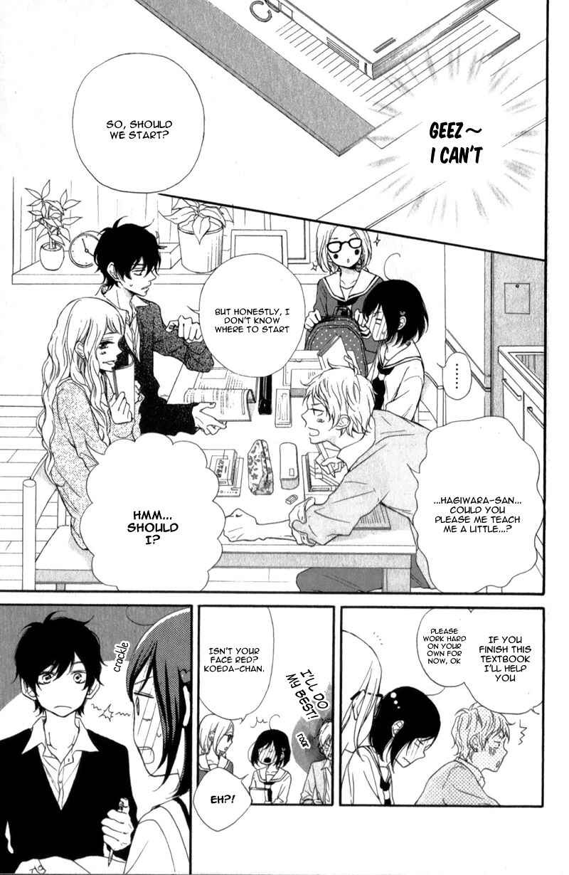 Page 19 Chapter 12 My Sweet Girl