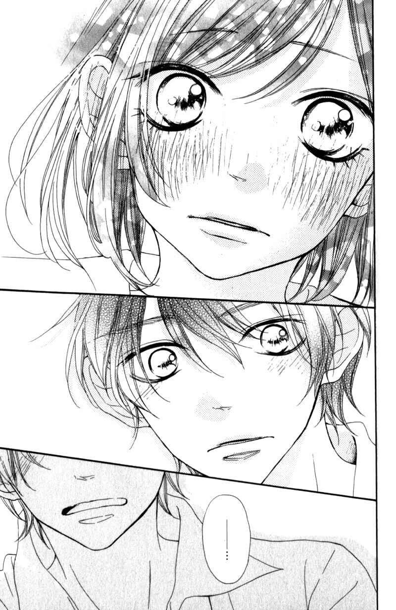 Page 33 Chapter 12 My Sweet Girl