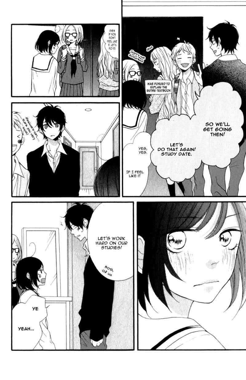 Page 42 Chapter 12 My Sweet Girl
