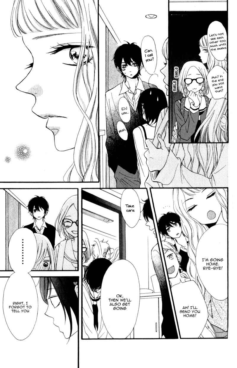 Page 43 Chapter 12 My Sweet Girl