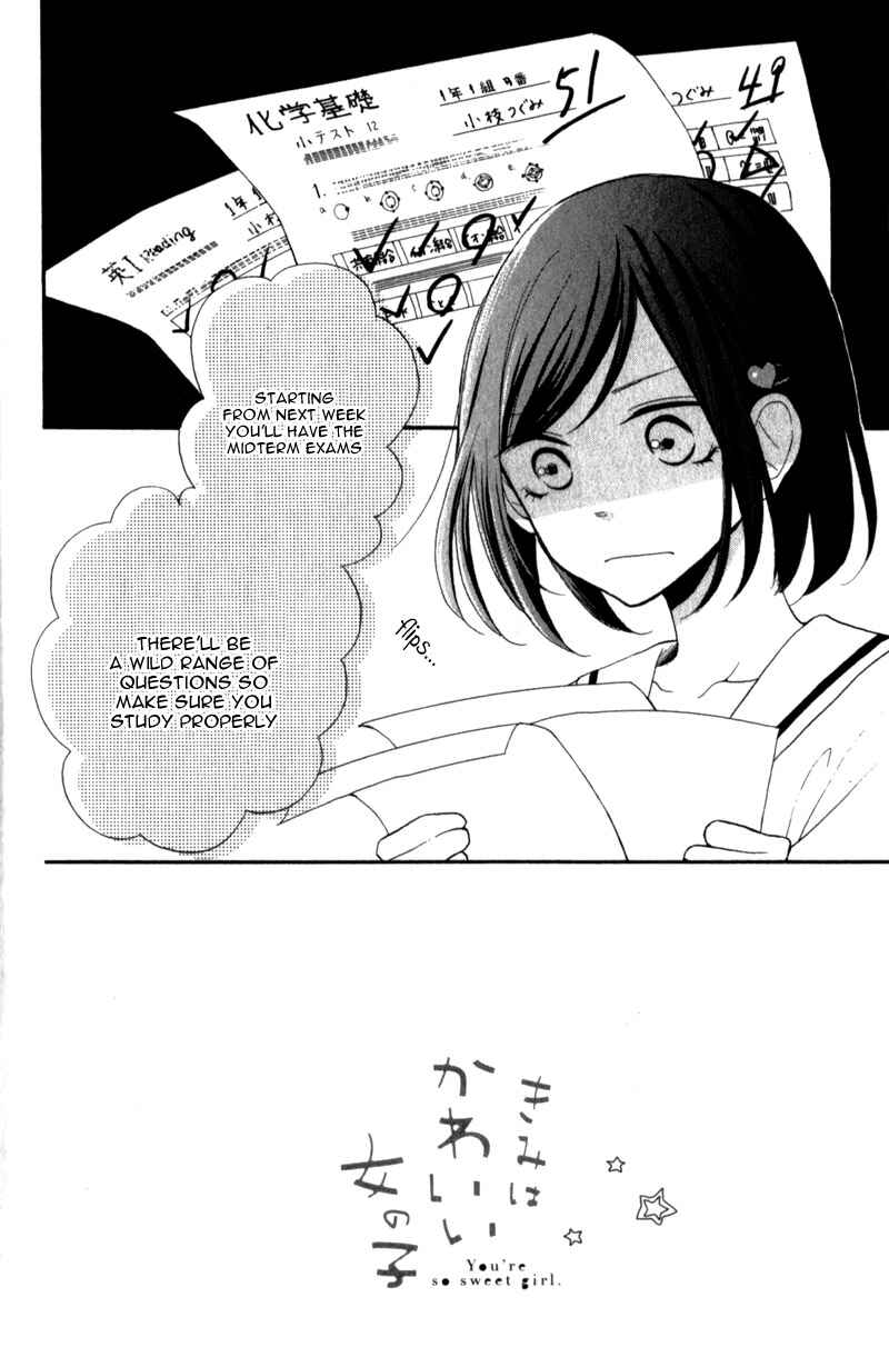 Page 6 Chapter 12 My Sweet Girl