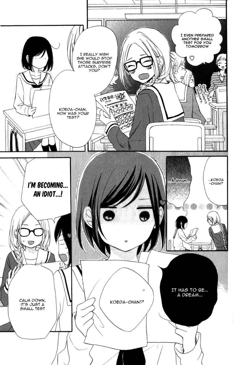 Page 7 Chapter 12 My Sweet Girl