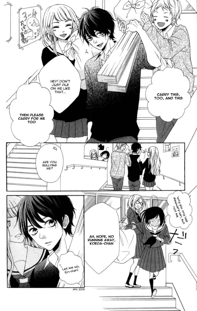 Page 17 Chapter 9 My Sweet Girl