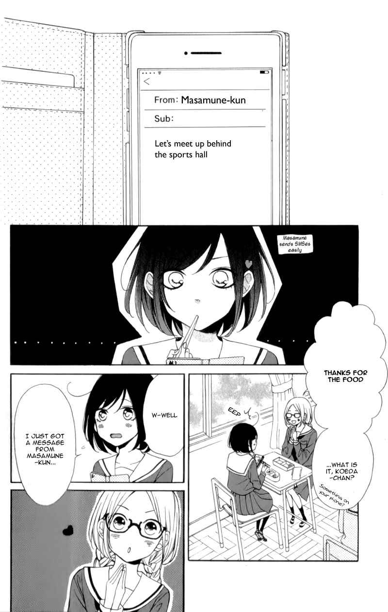 Page 21 Chapter 9 My Sweet Girl
