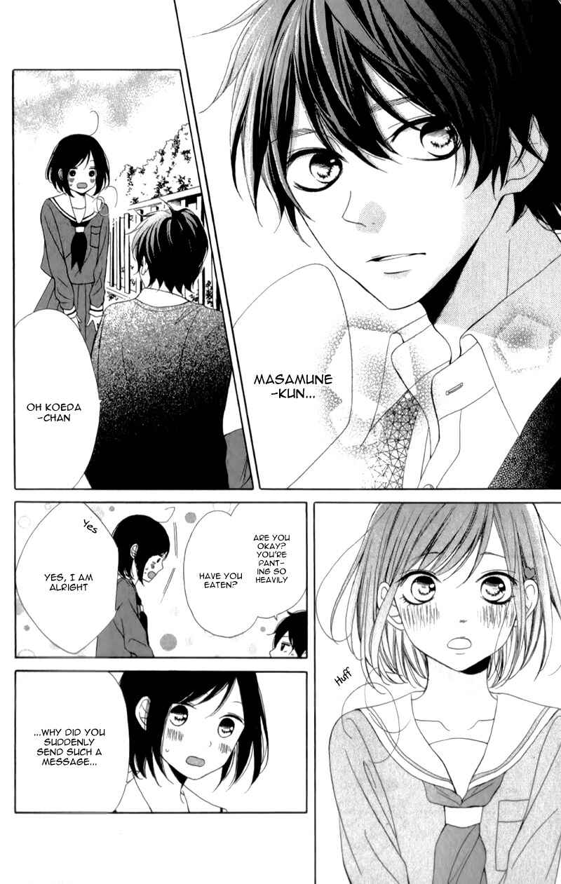 Page 23 Chapter 9 My Sweet Girl