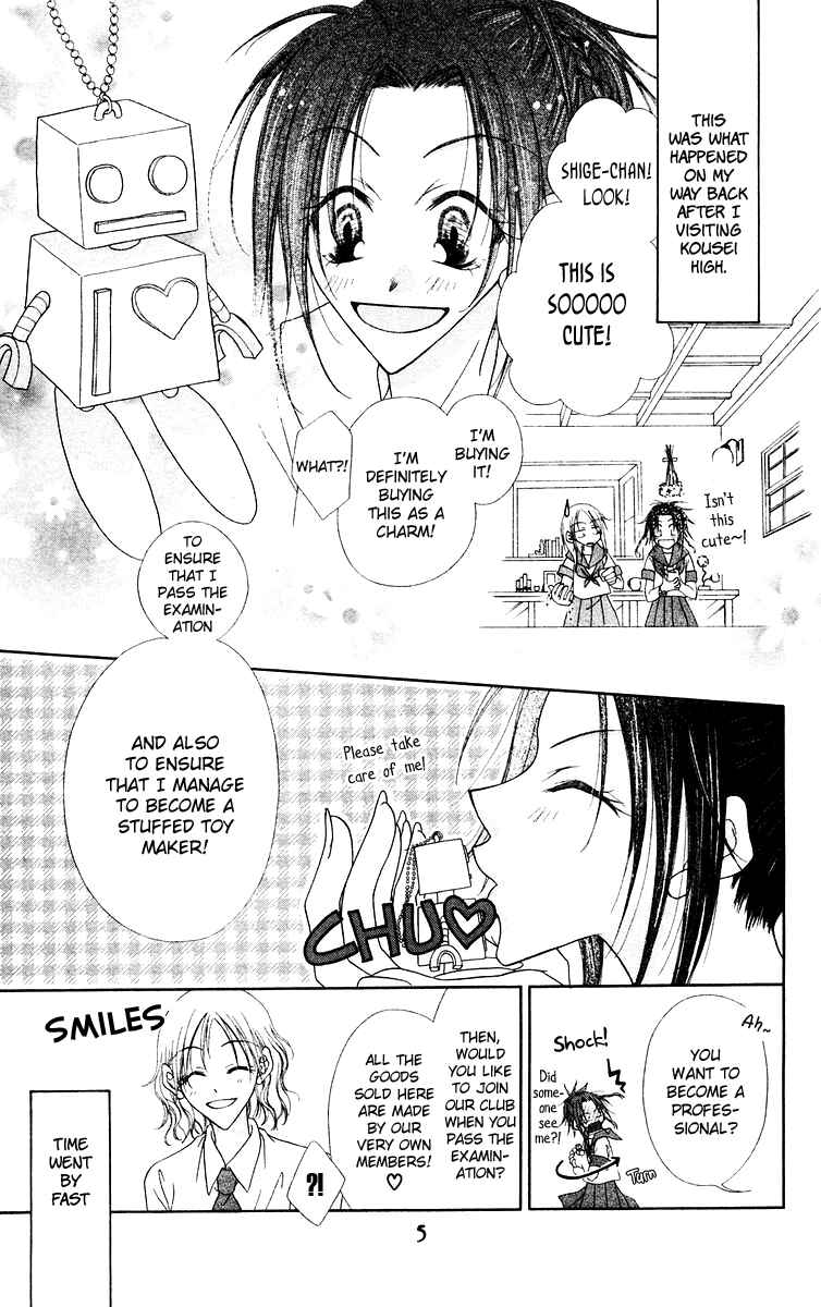 Page 15 Chapter 1 Buriki no Kanzume