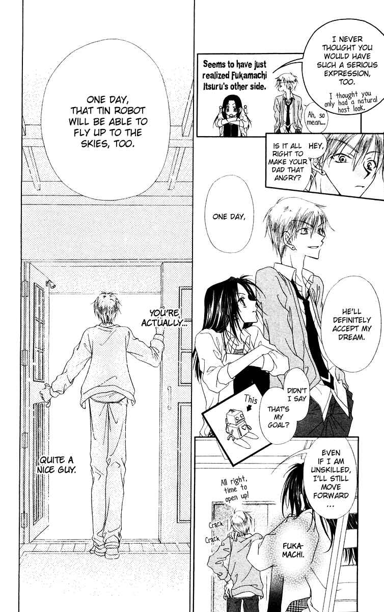 Page 30 Chapter 1 Buriki no Kanzume