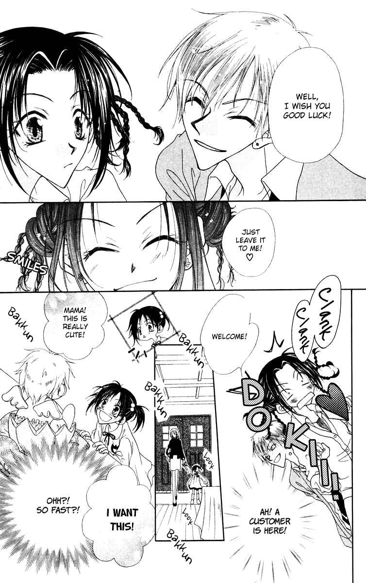 Page 35 Chapter 1 Buriki no Kanzume