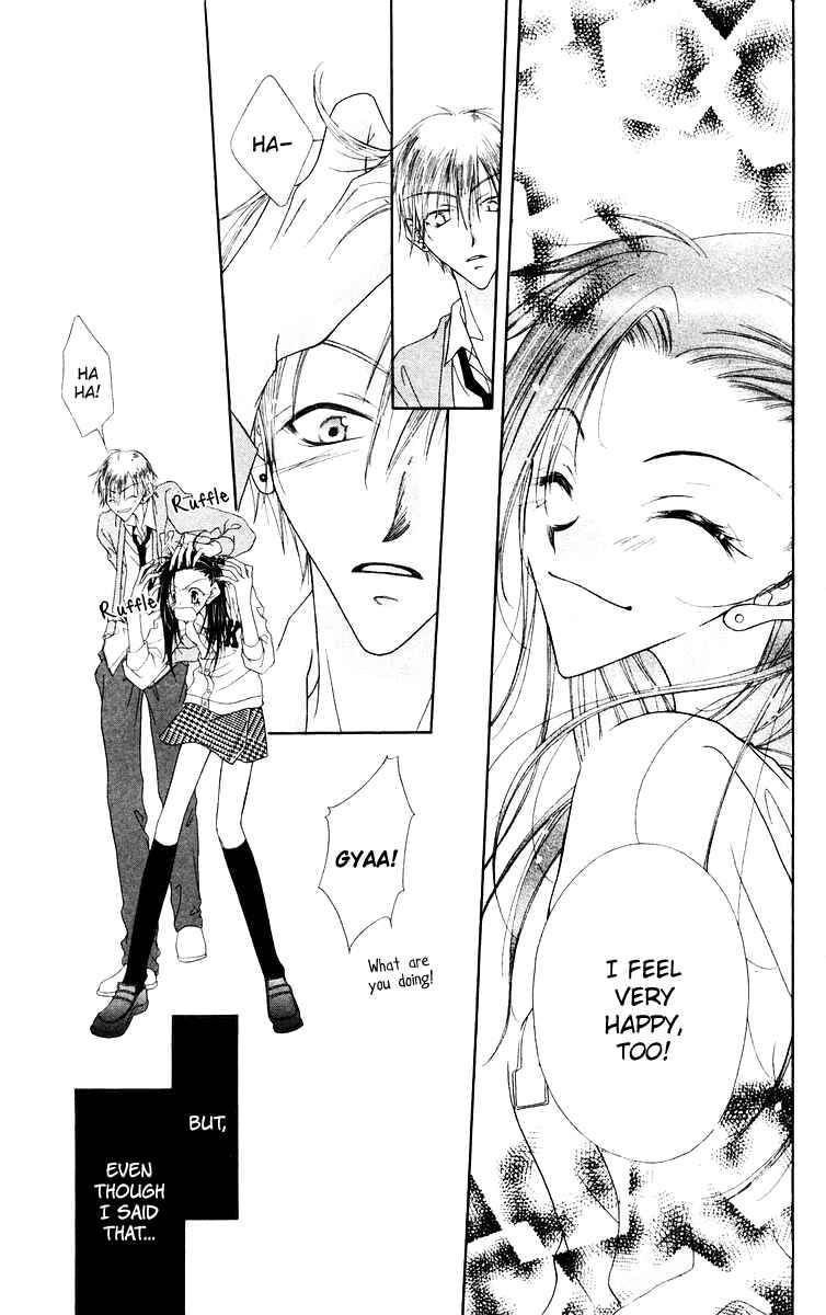 Page 41 Chapter 1 Buriki no Kanzume