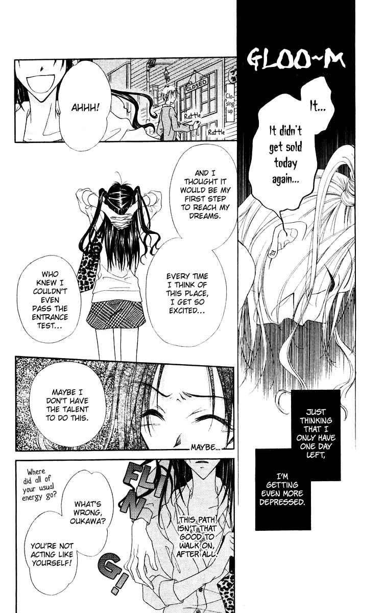 Page 42 Chapter 1 Buriki no Kanzume