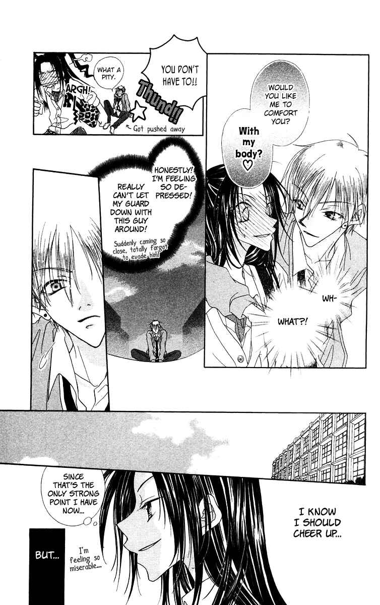 Page 43 Chapter 1 Buriki no Kanzume